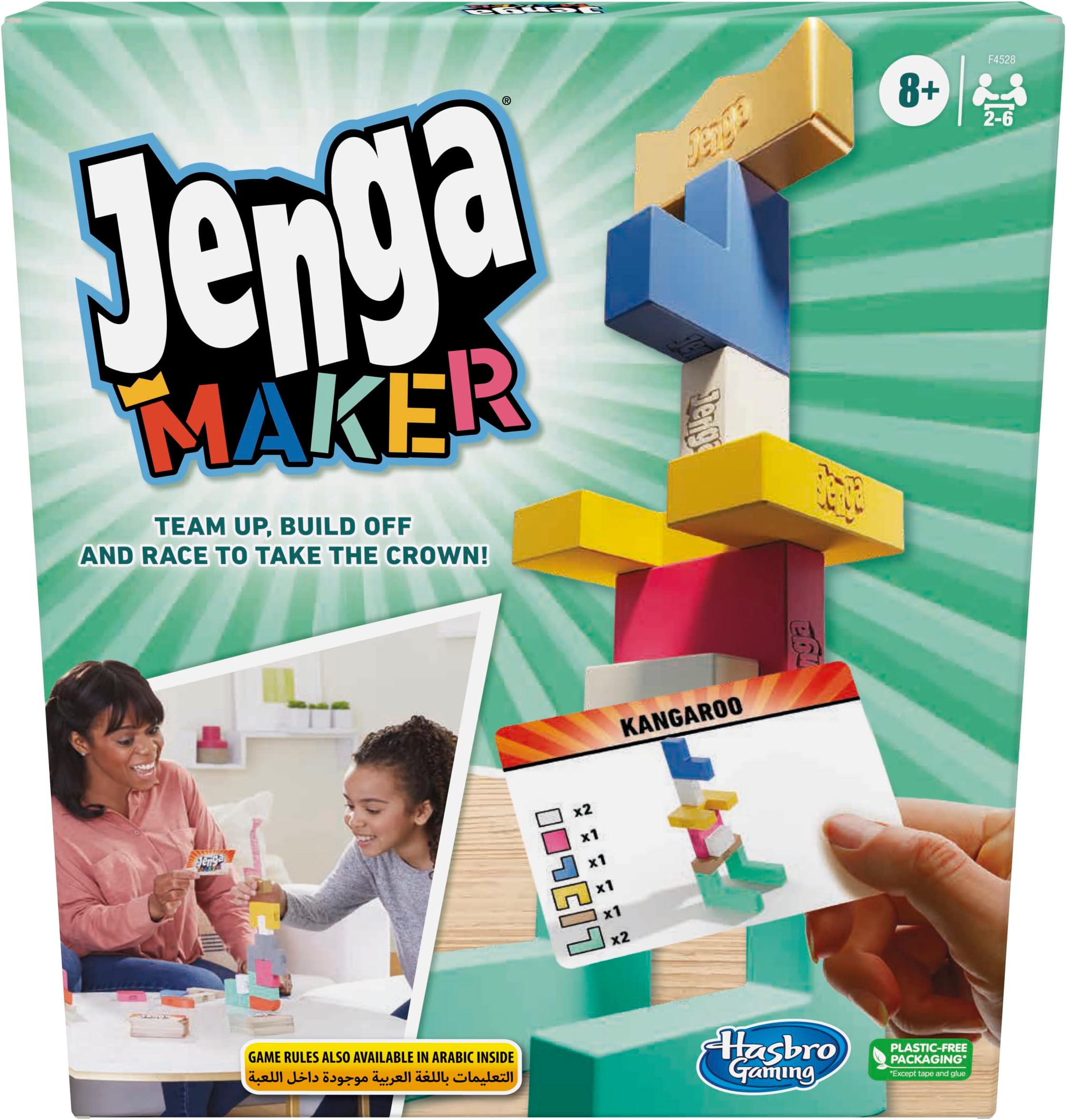 Hasbro Gaming - Jenga Maker, Genuine Hardwood Blocks, Stacking Tower Game, for Kids Ages 8 and Up, Game for 2-6 Players, Play in Teams