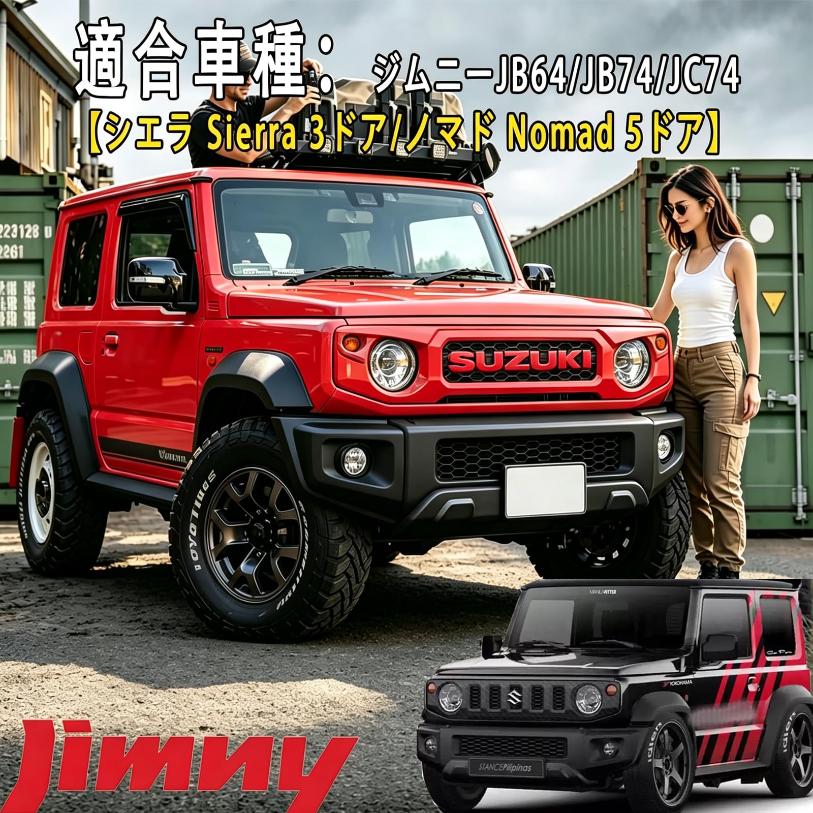 クリムト Amazon | Tanvy ジムニーフロントグリル 専用 JB64W JB74W JC74W
