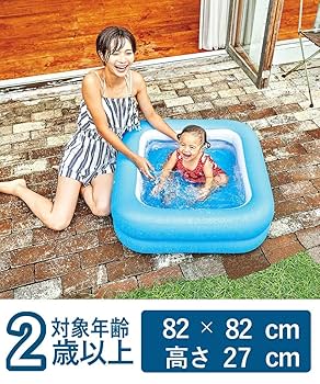 Amazon | JILONG(ジーロン) プール スクエアボックスプール