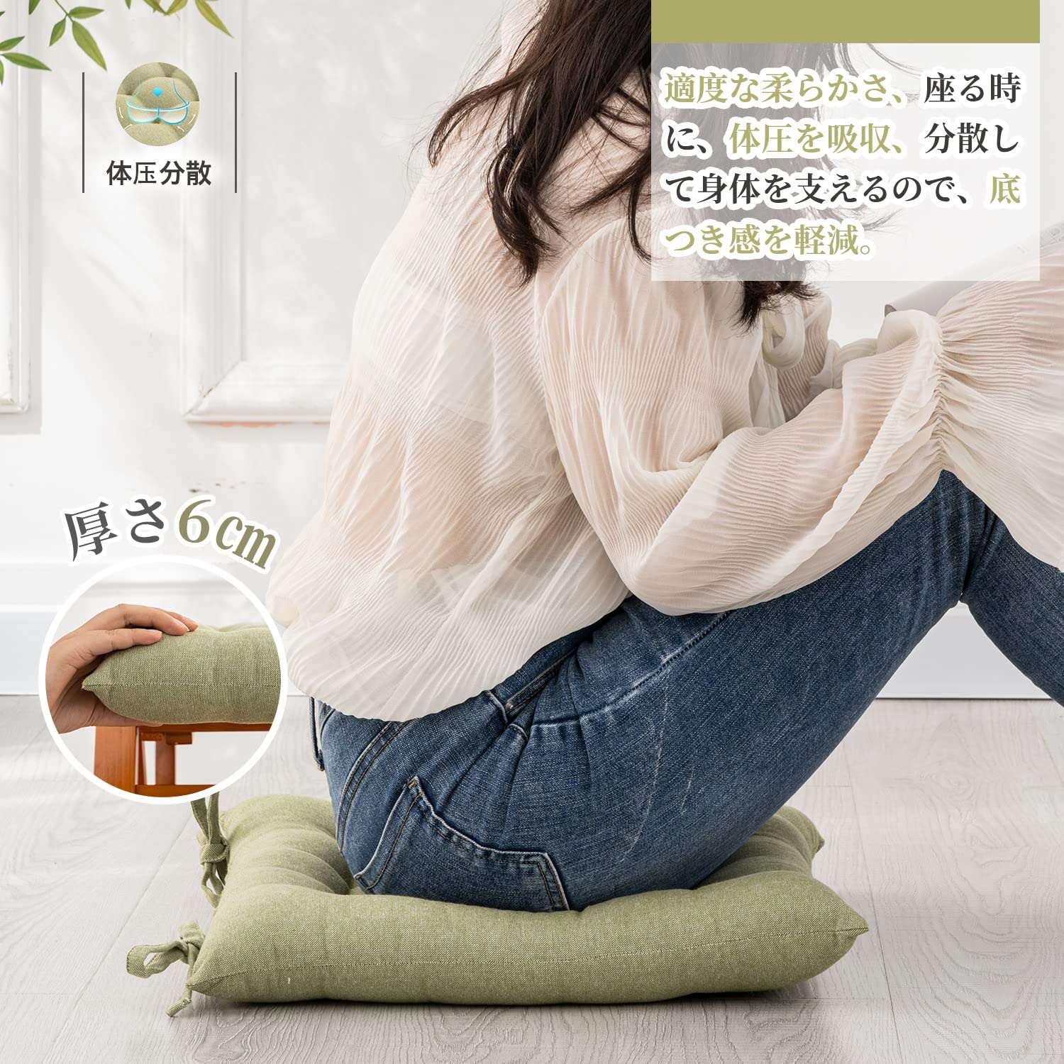 Amazon.co.jp: 【Amazon.co.jp 限定】RECYCO クッション 座布団 椅子 Amazon.co.jp: 【Amazon.co.jp 限定】RECYCO クッション 座布団 椅子