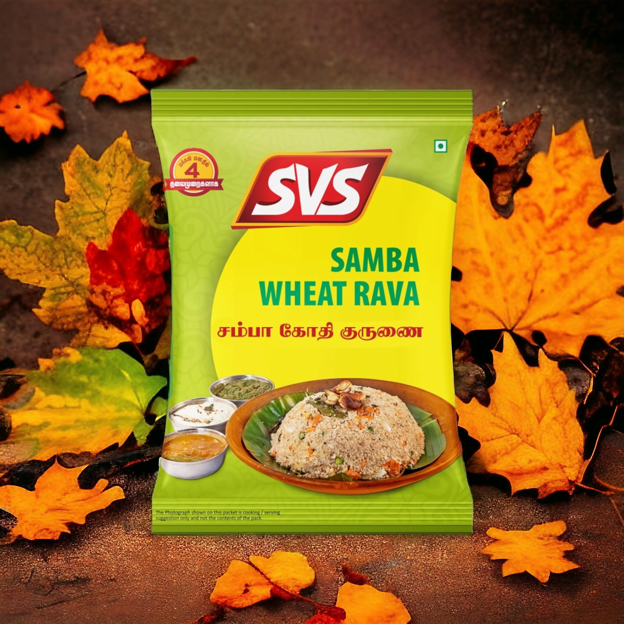 SVS Samba Wheat Rava | Samba Broken Wheat | சம்பா கோதிகுருணை | 500g (B0C9JR97C9) Amazon Price History, Amazon Price Tracker
