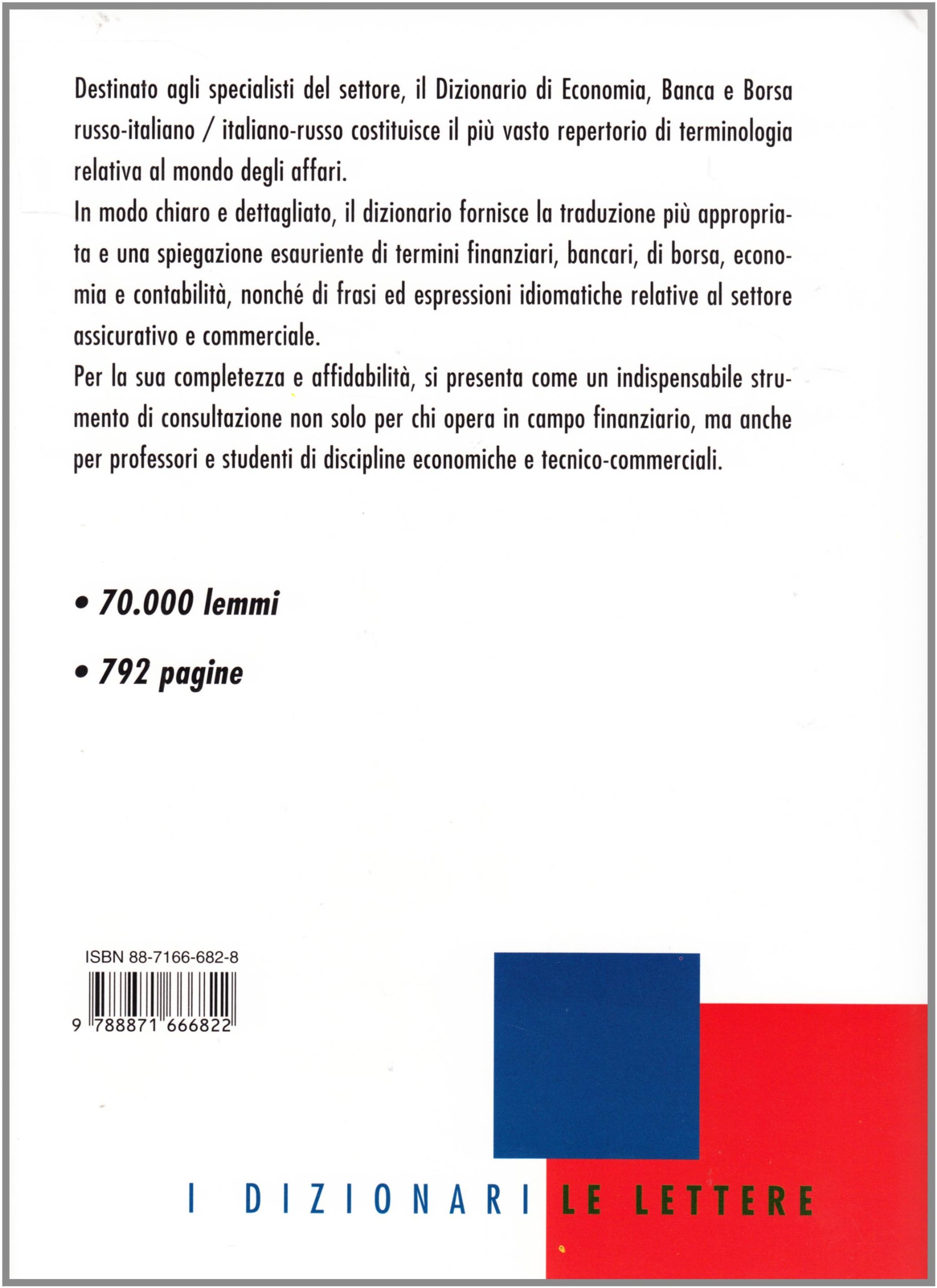 Dizionario di economia banca & borsa russo-italiano, italiano-russo