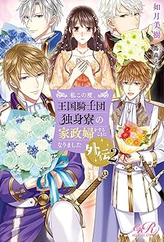 81qN6iqo9nL._AC_UF350,