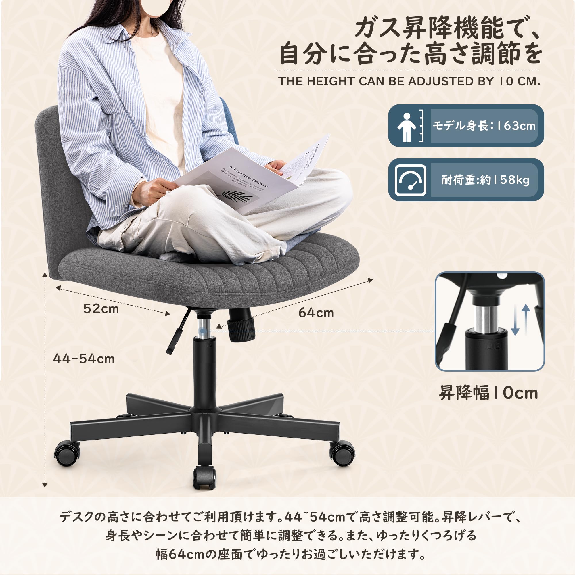 FelixKing デスクチェア あぐら 椅子 オフィスチェア 肉厚座面 布張り Amazon.co.jp: FelixKing デスクチェア あぐら 椅子 オフィスチェア 肉
