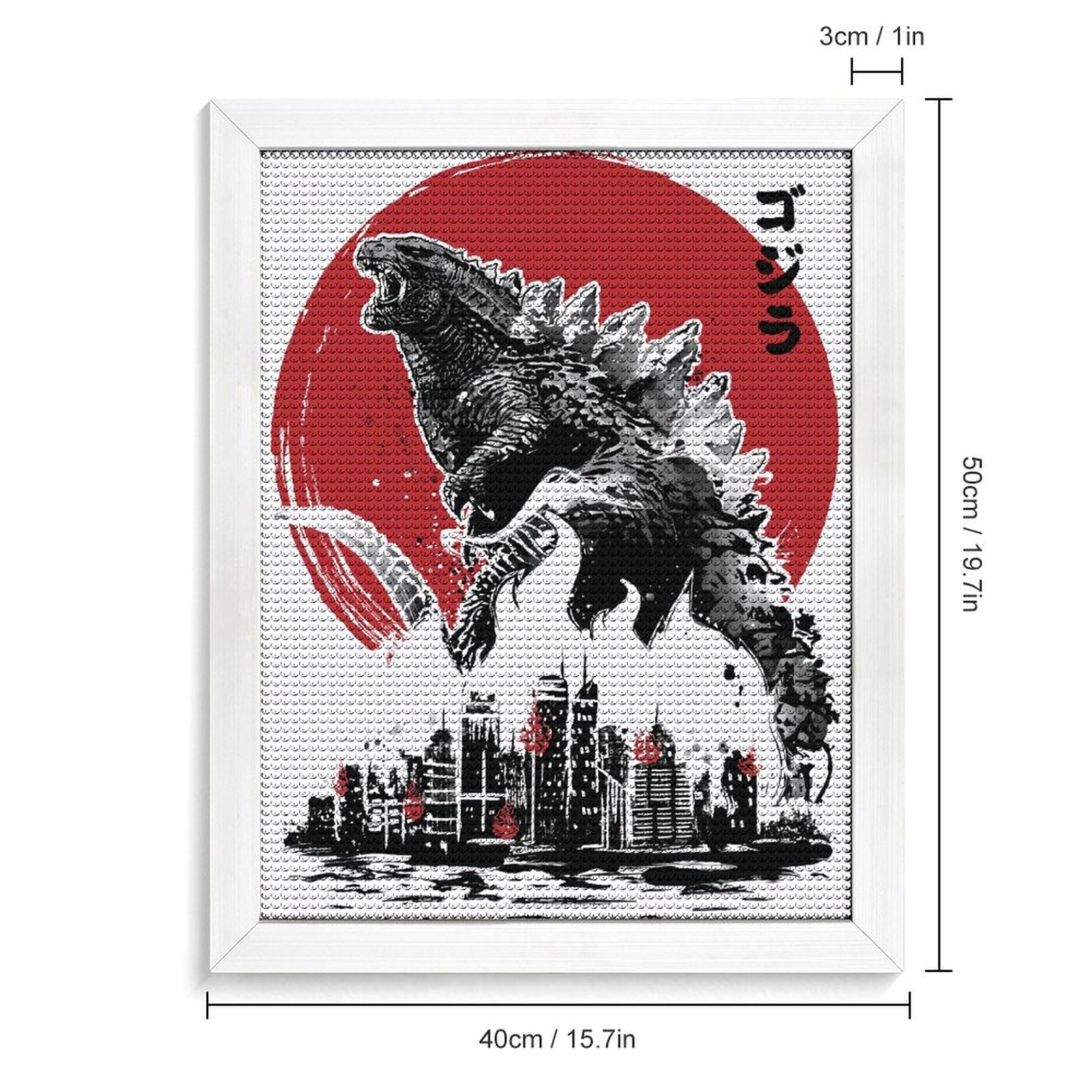 Amazon | ゴジラ 怪獣王 ダイヤモンドアート 5D ビーズアート