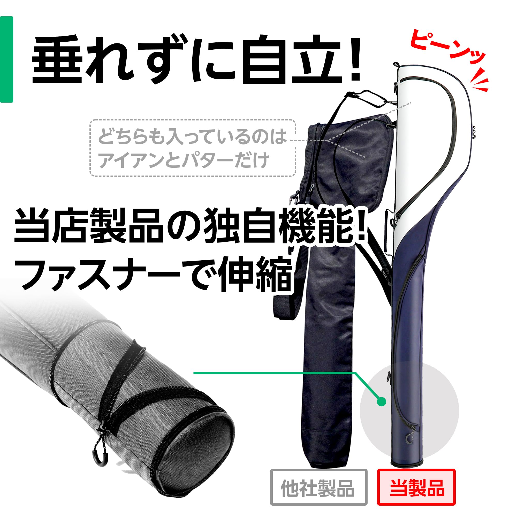 レアMAGIC NUMBER×BEAMSGOLF / 別注 クラブケース　バッグ BEAMS GOLF BEAMS GOLF Case 3 (Bag/Caddy Bag) Stylish Golf Wear and