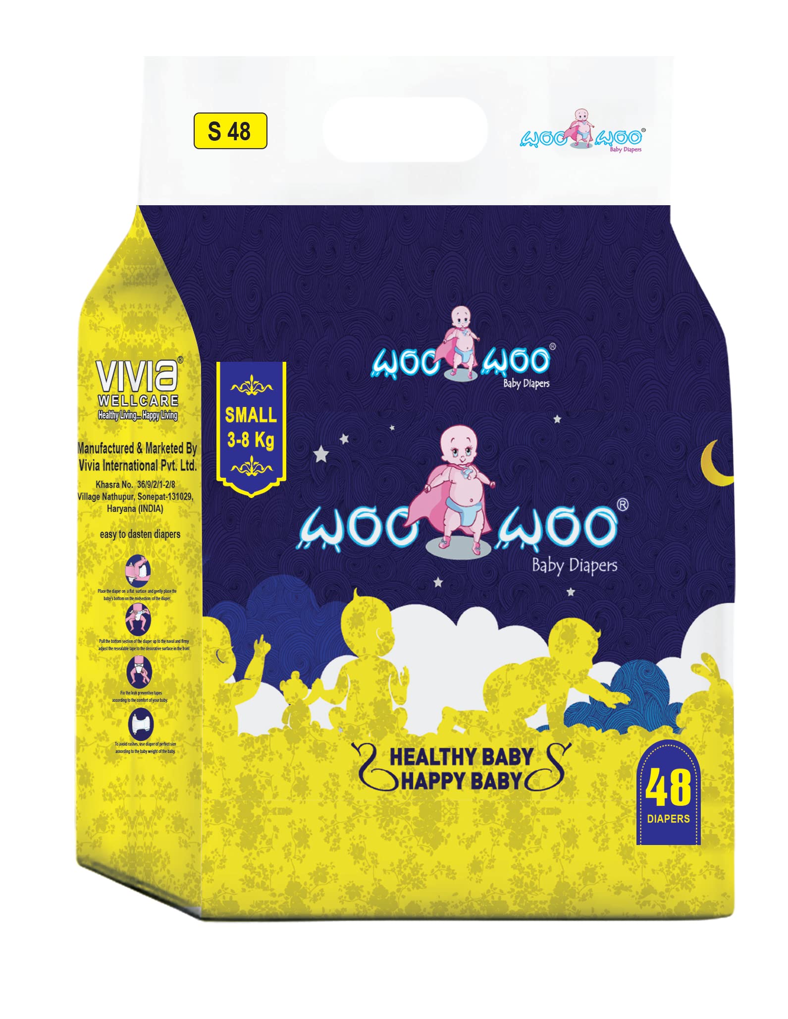 Woowoo Unisex Premium Extra Soft Taped Style Diapers|12 Hrs Dryness|Rashfree|Upto 5-8 Kgs |Small|48 Count