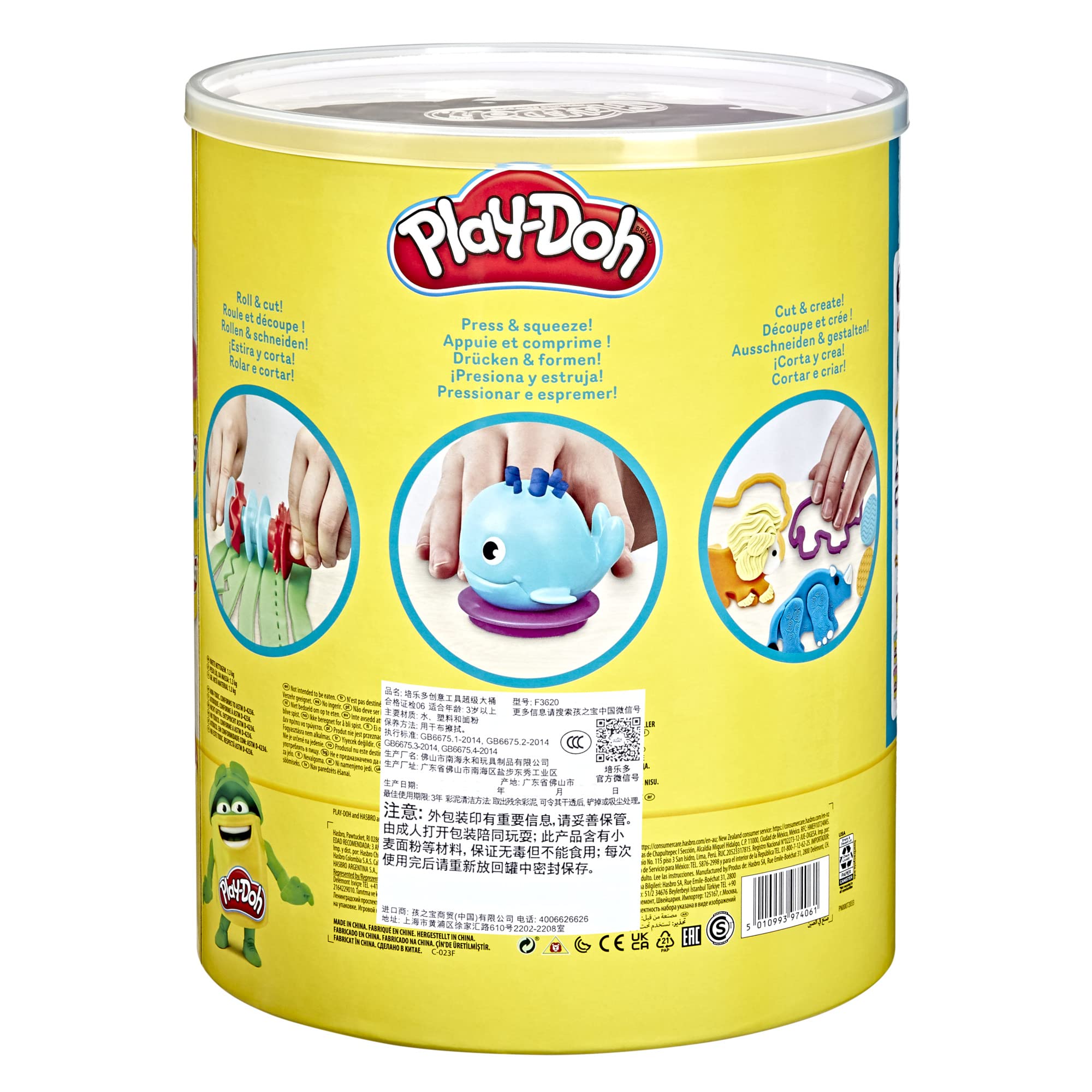 Play-Doh Super Caja de almacenamiento para niños de 3 años o más con 48 herramientas y 23 latas. Juguete de arte y artesanía para niños