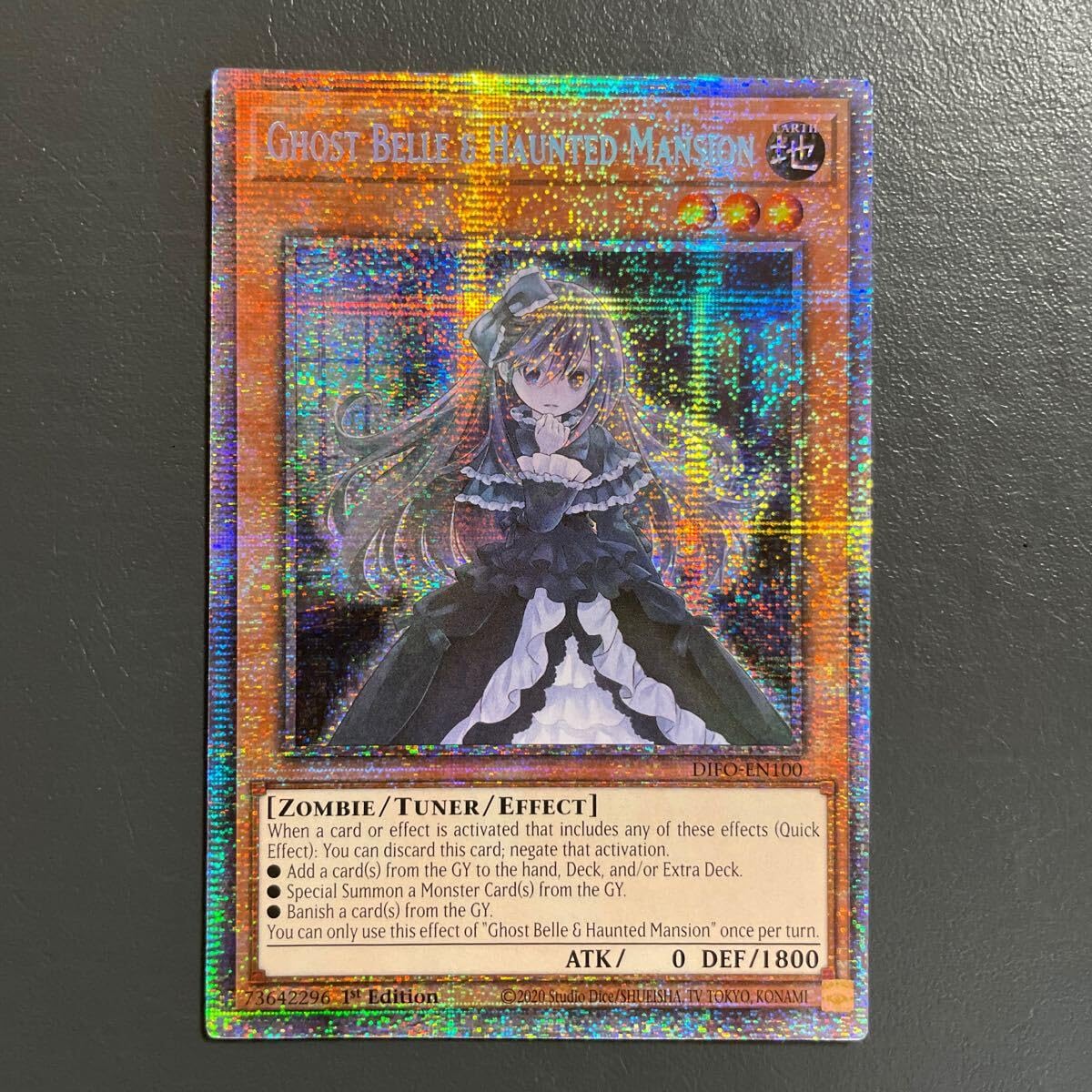 Amazon.co.jp: 英語 屋敷わらし DIFO 1st スターライトシク 遊戯王 