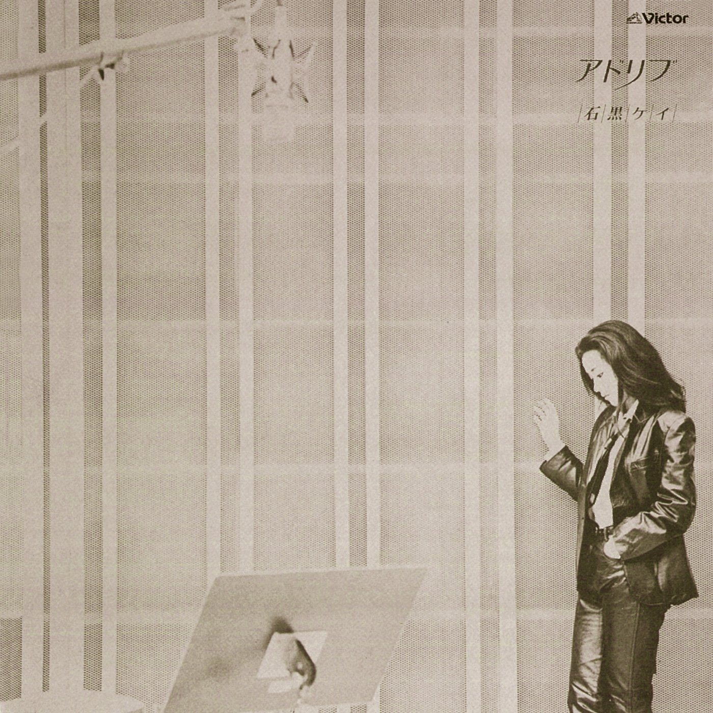 Kei Ishiguro&Art Pepper