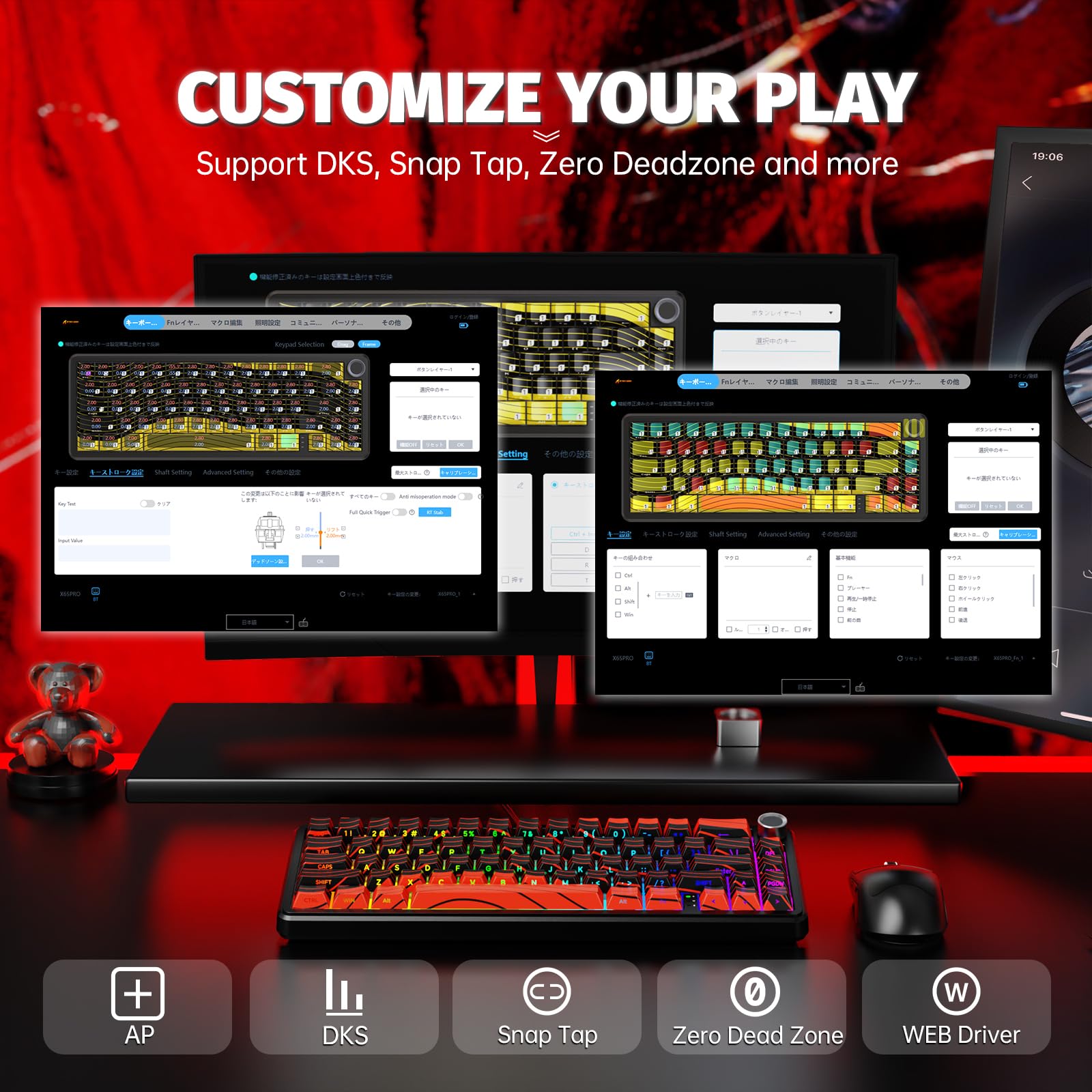 ATTACK SHARK X65PRO HE Tastiera Rapid Trigger 8000Hz, Tastiera Gaming Wireless RGB 60% con Precisione RT di 0,01mm, Switch Magnetici, Attuazione Regolabile, Snap Tap, per PC/Mac, Rosso