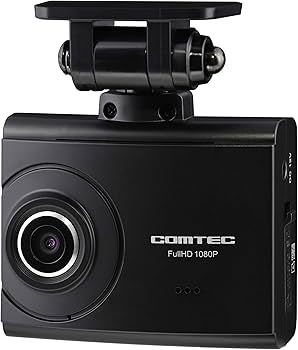 ドライブレコーダー　コムテック コムテック お得なセット品_COMTEC ZDR048 ミラー型ドライブ