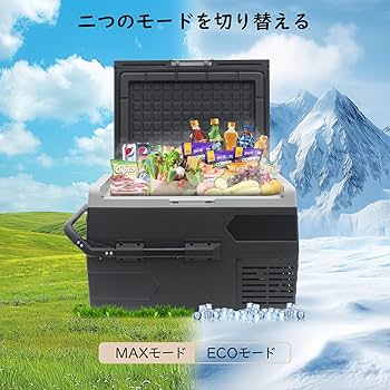 Smad 冷蔵庫 Amazon | Smad 冷蔵庫 小型 46リットル 小型冷蔵庫1ドア 超薄型