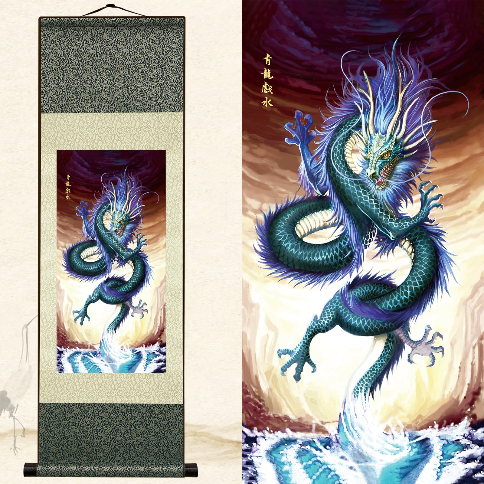 Newscz Bedroom Pictures for Wall Art Decor Wall Painting Silk Scroll Animal Wall Art Paintings Dragon Posters Wall Tapestry Bedroom Canvas Asian House Decoration for Living Room Home Decor 36 by 12 in