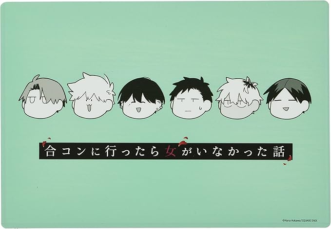 Amazon 合コンに行ったら女がいなかった話 01 整列デザイン キャラクリアケース アニメ 萌えグッズ 通販