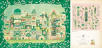 PZ World Book 本 古本 Thus Spake Zarathustra: Dolphin Classics - Illustrated Edition