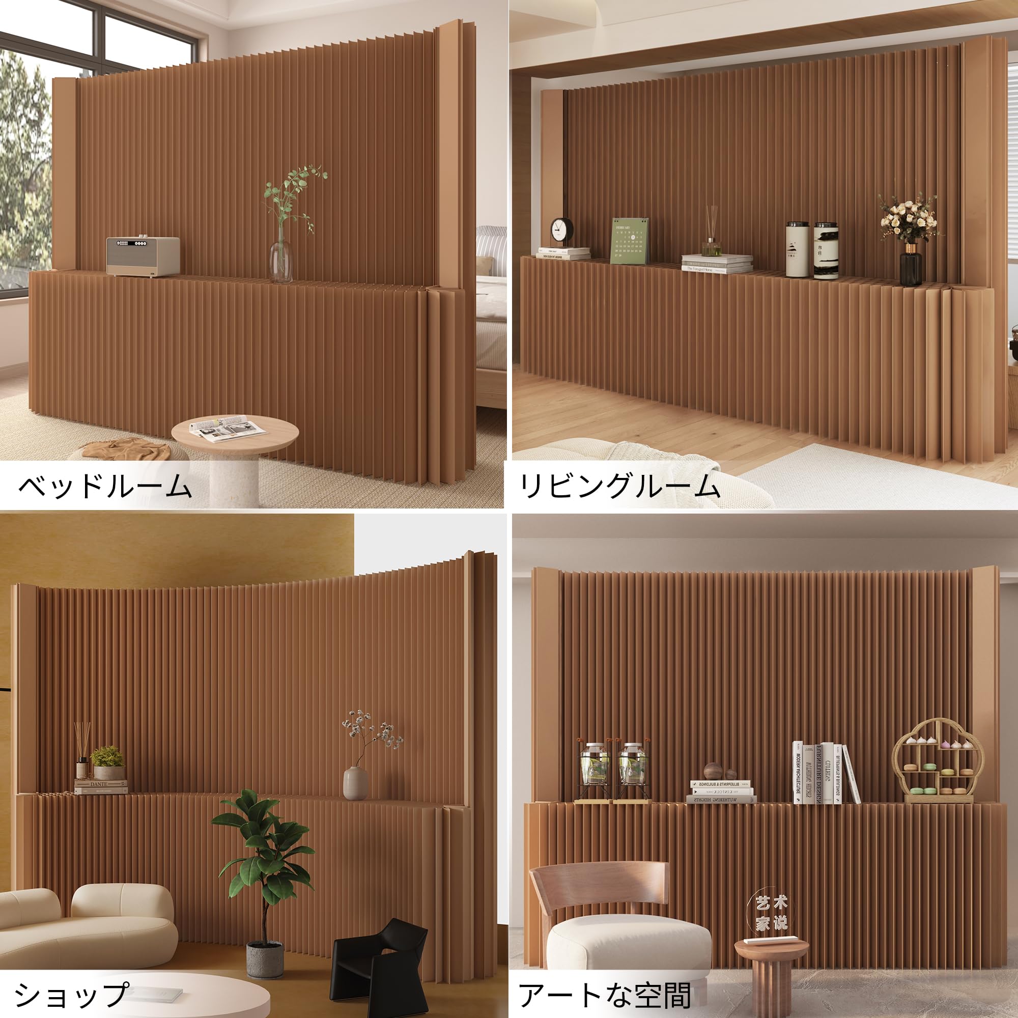Amazon｜展示台パーテーション ペーパーパーテーション ペーパー