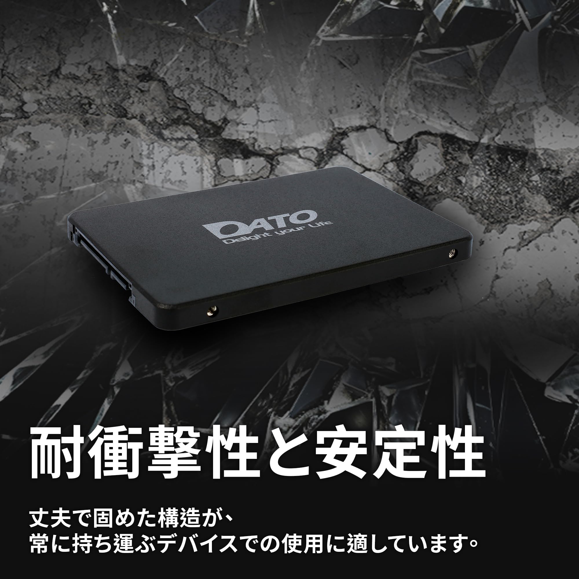 本日お届けします】SSD搭載の激安特価！【超速！大容量SSDカスタム