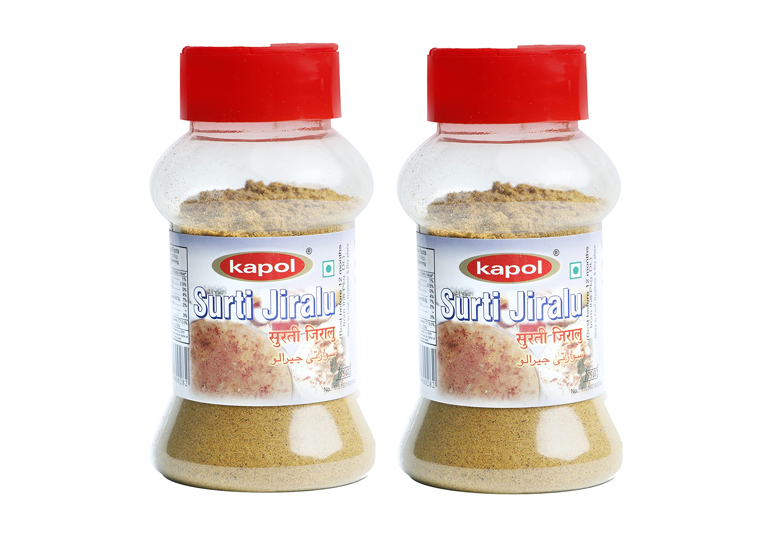 Kapol Surti Jiralu Cumin Seed 100 (gms) - Pack of 2 (B098LH28WY) Amazon Price History, Amazon Price Tracker