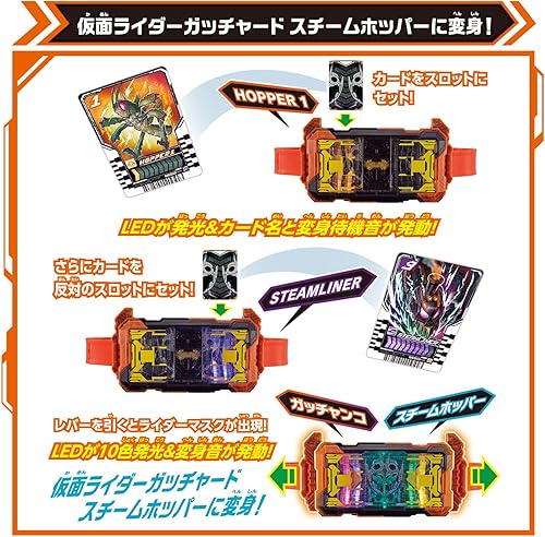 Miniatura 5 de Bandai Toy Department - Kamen Rider Gotchard - DX Gotchardriver, Bandai DX Henshin Belt
