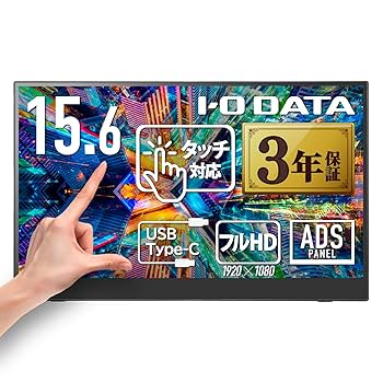 IODATA - アイオーデータ　15.6型フルHD対応モバイルディスプレイ 41kC6sL0KLL.jpg