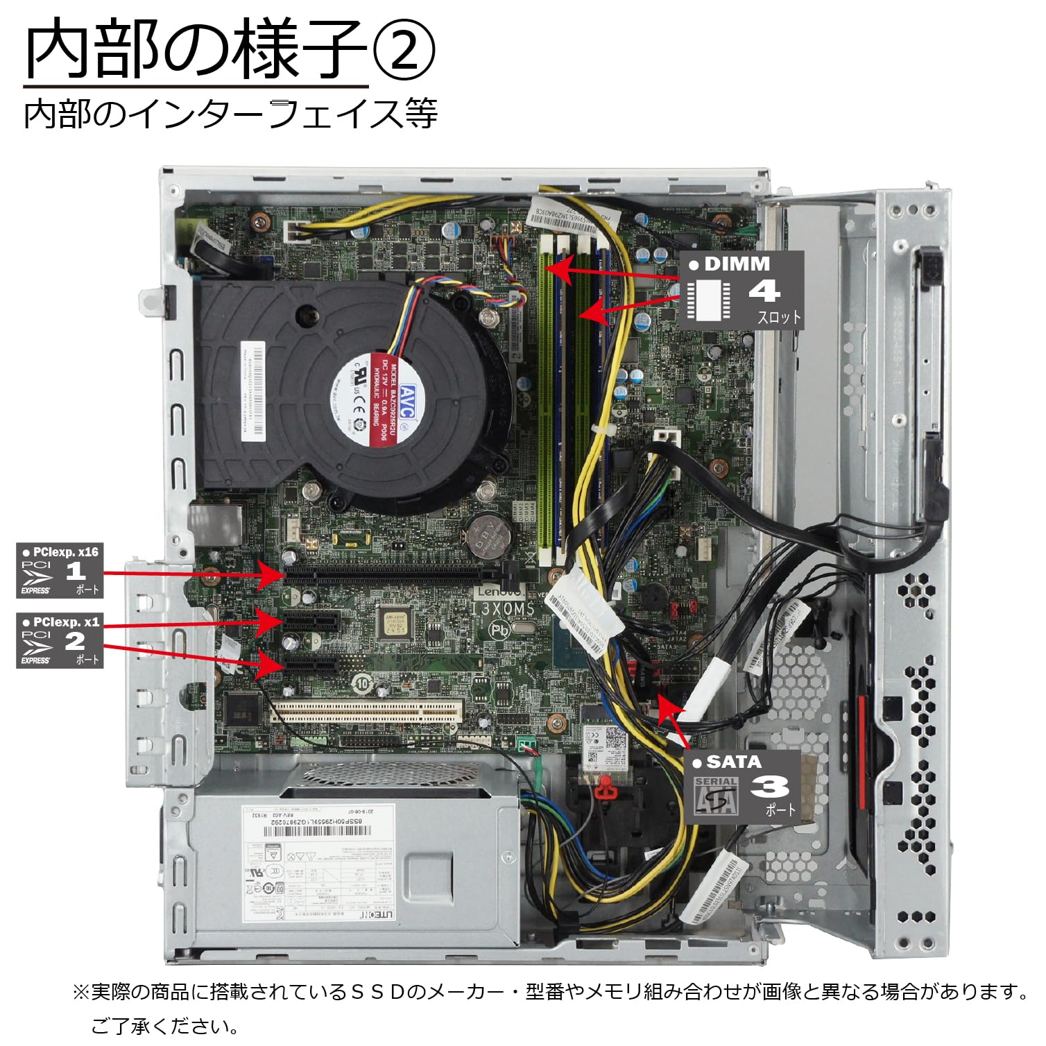 Amazon.co.jp: 中古パソコン Mate MKL36B-5 Windows11