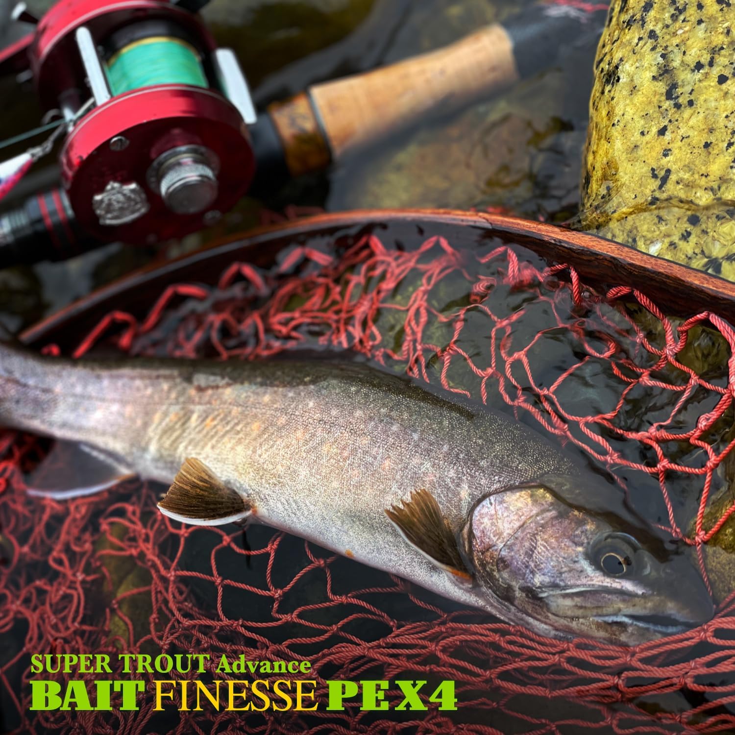 VARIVAS Super Trout Advance Bait Finesse PE x4