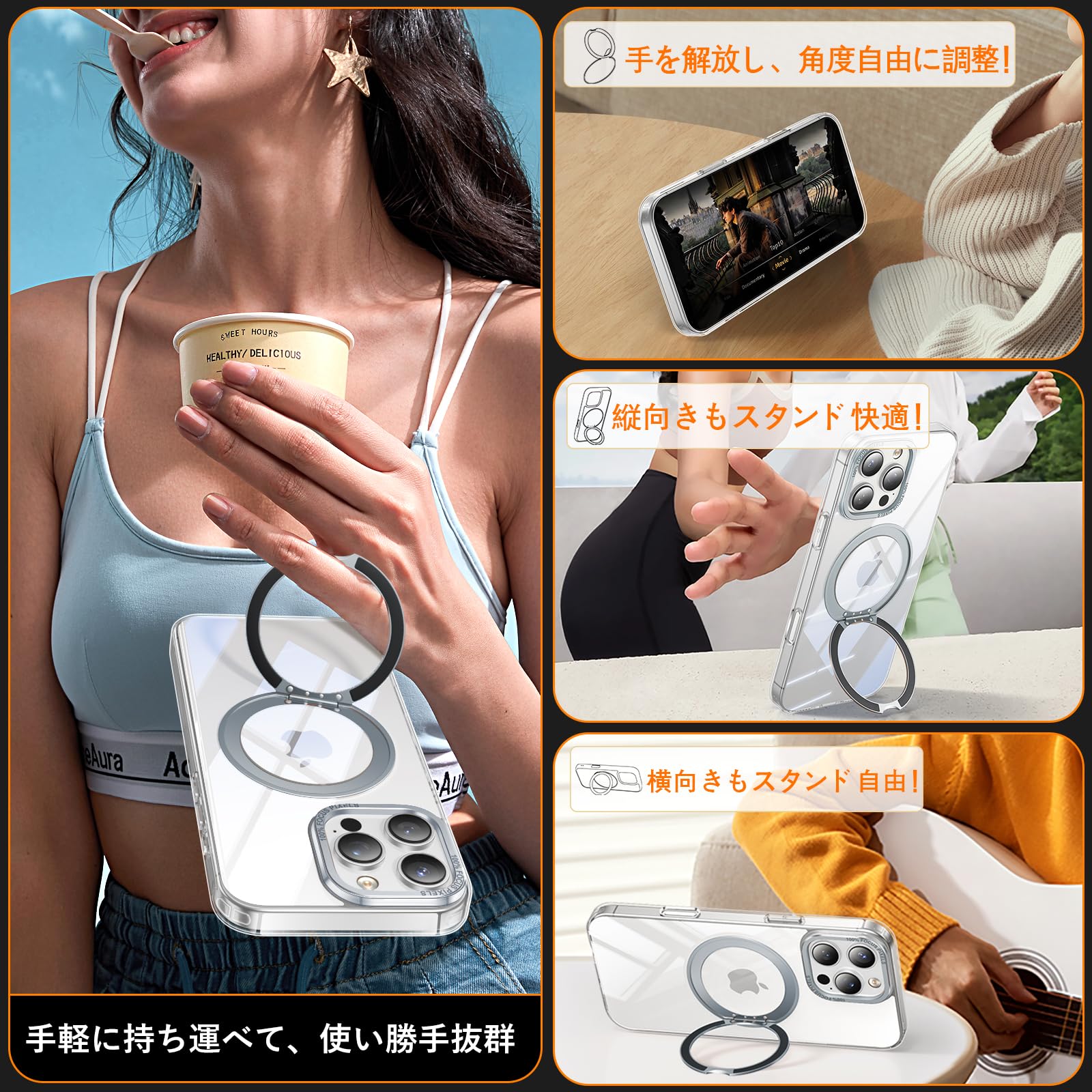 Amazon.co.jp: iPhone 16 Pro 用 ケース Magsafe対応 ワイヤレス充電