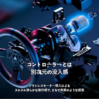 Gran Turismo Official Licensed Product Thrustmaster Thrustmaster Hankon T300 RS GT PS5 PS4 PC Handle Controller Racing Game Force Feedback System Domestic Genuine Product Black