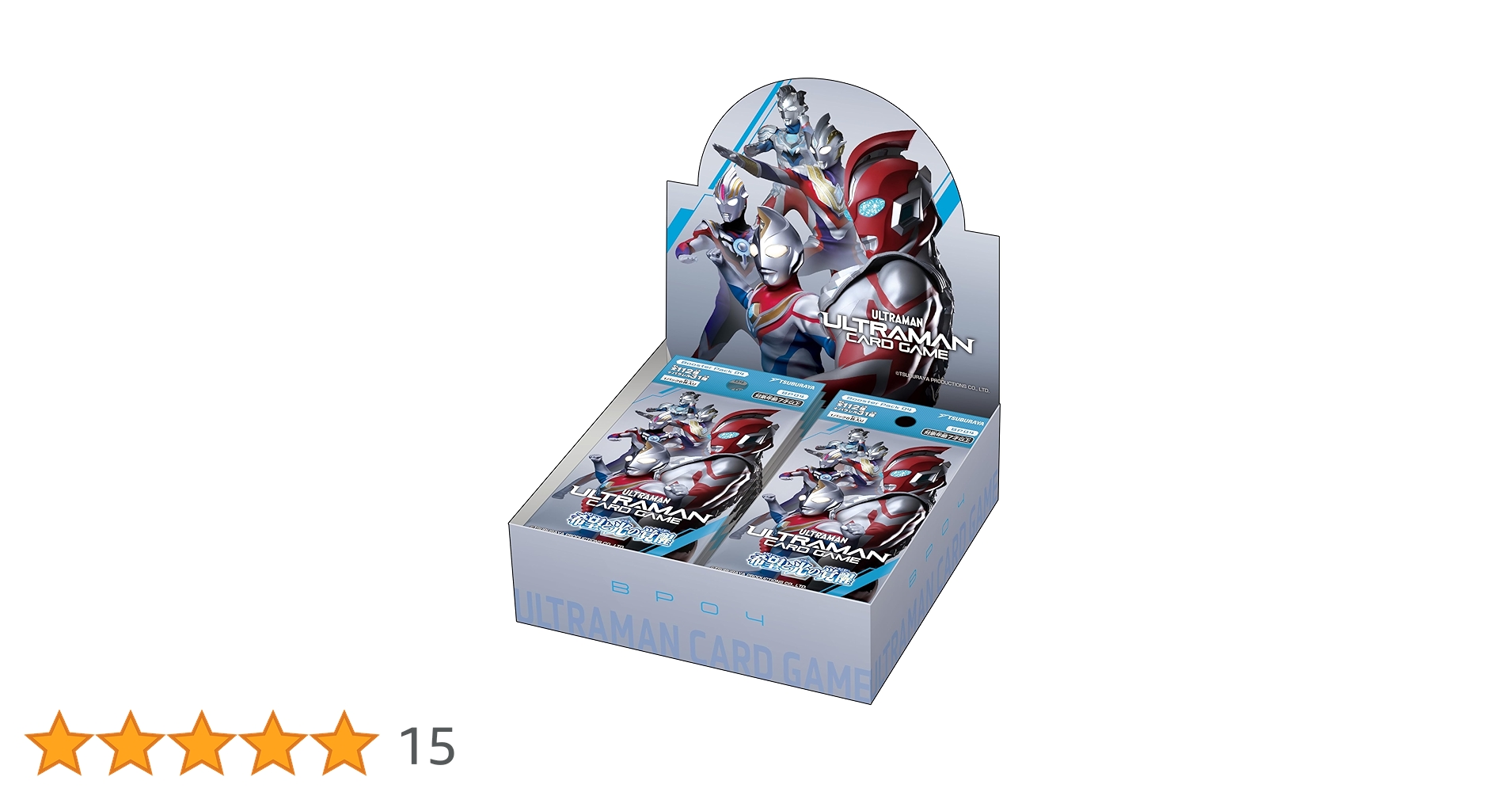 Amazon.co.jp: 円谷プロダクション(Tsuburaya) ウルトラマン カード