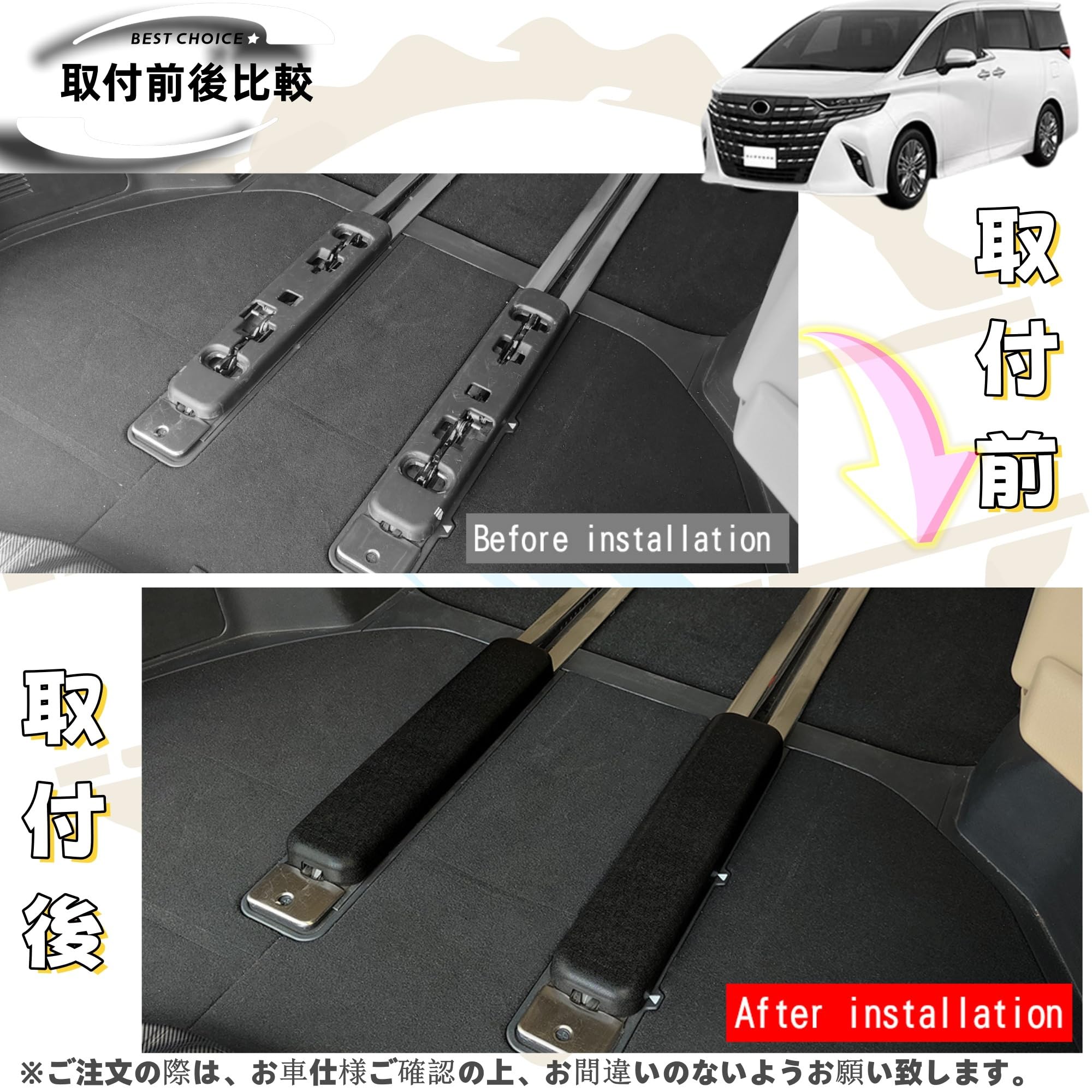 Amazon | DodoxDIY 適用 新型アルファード20系 ヴェルファイア20系