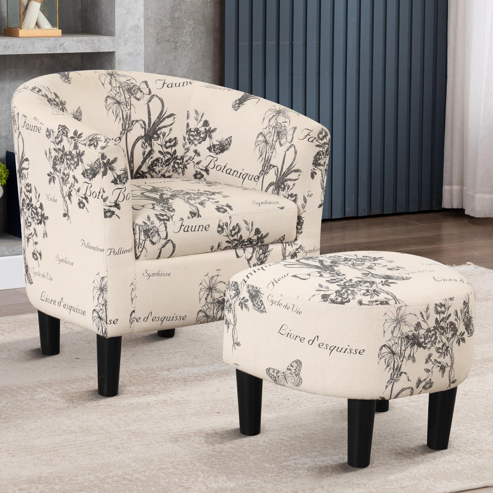 Amazon.com: INZOY Modern Accent Chair with Ottoman for Small Space ...