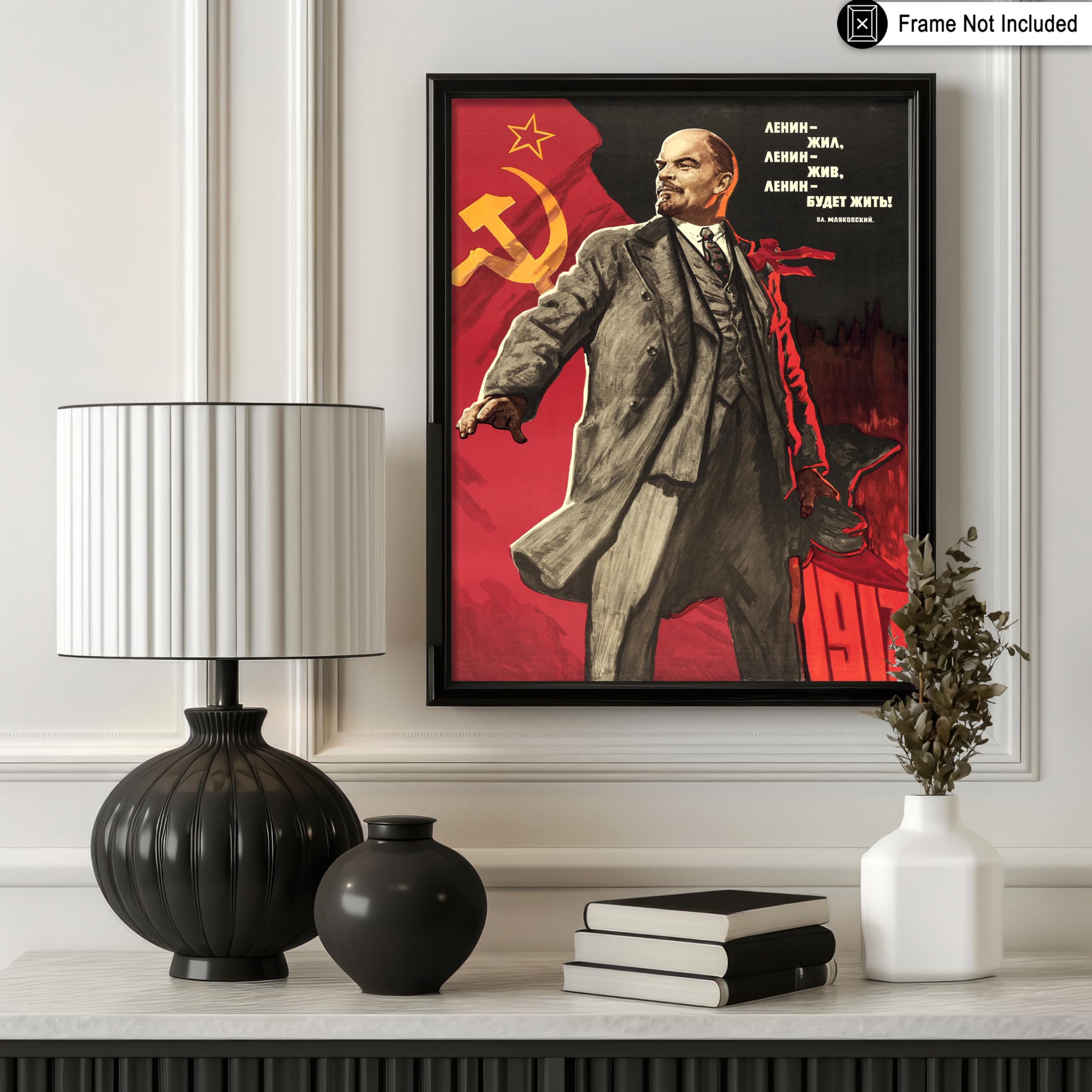 Amazon.com: Poster Master Vintage Vladimir Lenin Poster - Retro