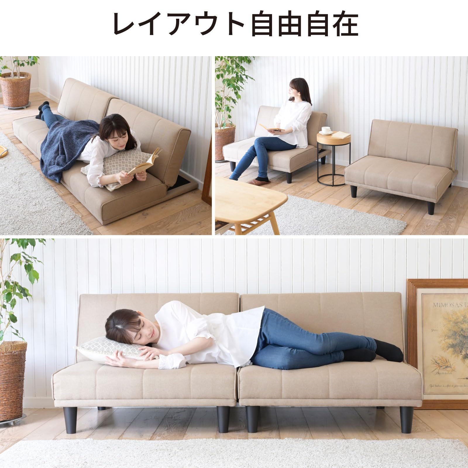 Amazon｜山善(YAMAZEN) ソファ ソファーベッド カウチ リクライニング 