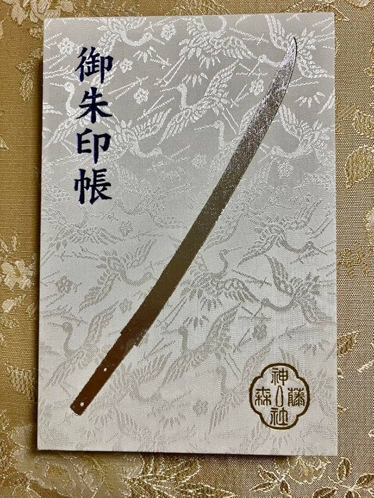 限定品】鶴丸国永(刀剣乱舞) 御朱印帳セット