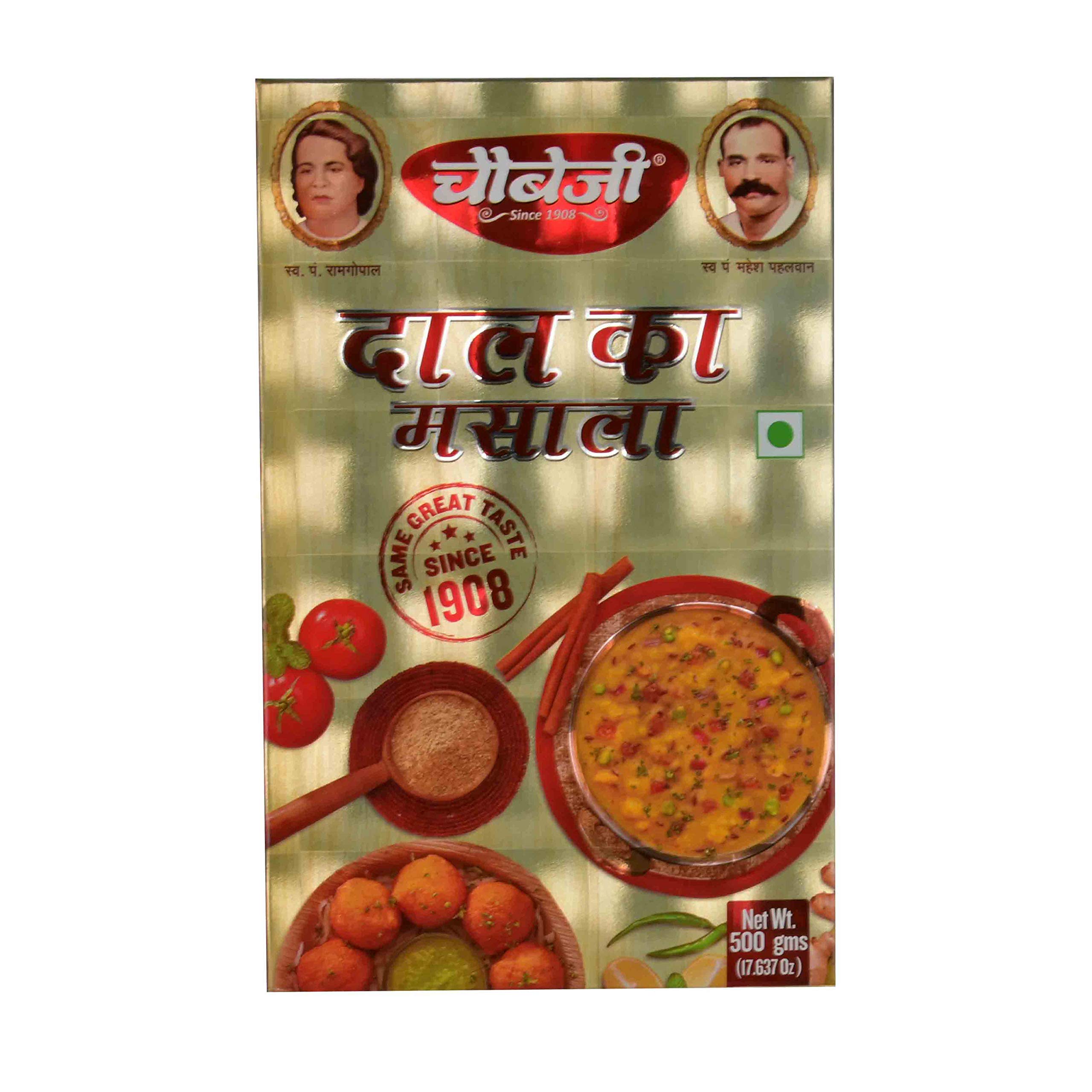 ChaubeJee Ajowan Dal Masala Powder 500Gm, Pack Of 1