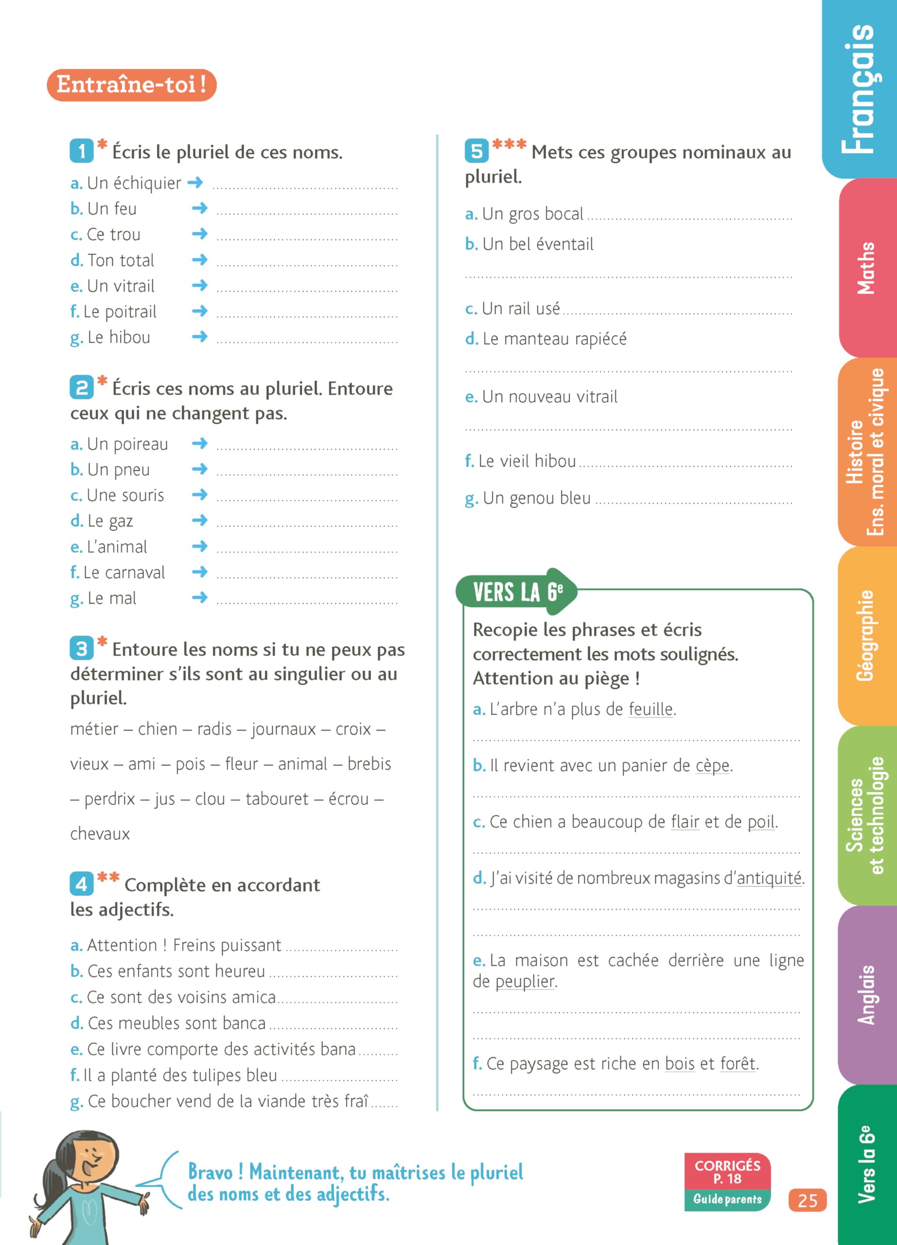 Je comprends tout CM2 - Tout en un : cours & exercices, corrigés + ardoise effaçable, préparation entrée en 6e (10-11 ans) - Programme officiel