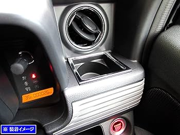 Amazon | BRIGHTZ N-VAN JJ1 JJ2 メッキドリンクホルダーリング