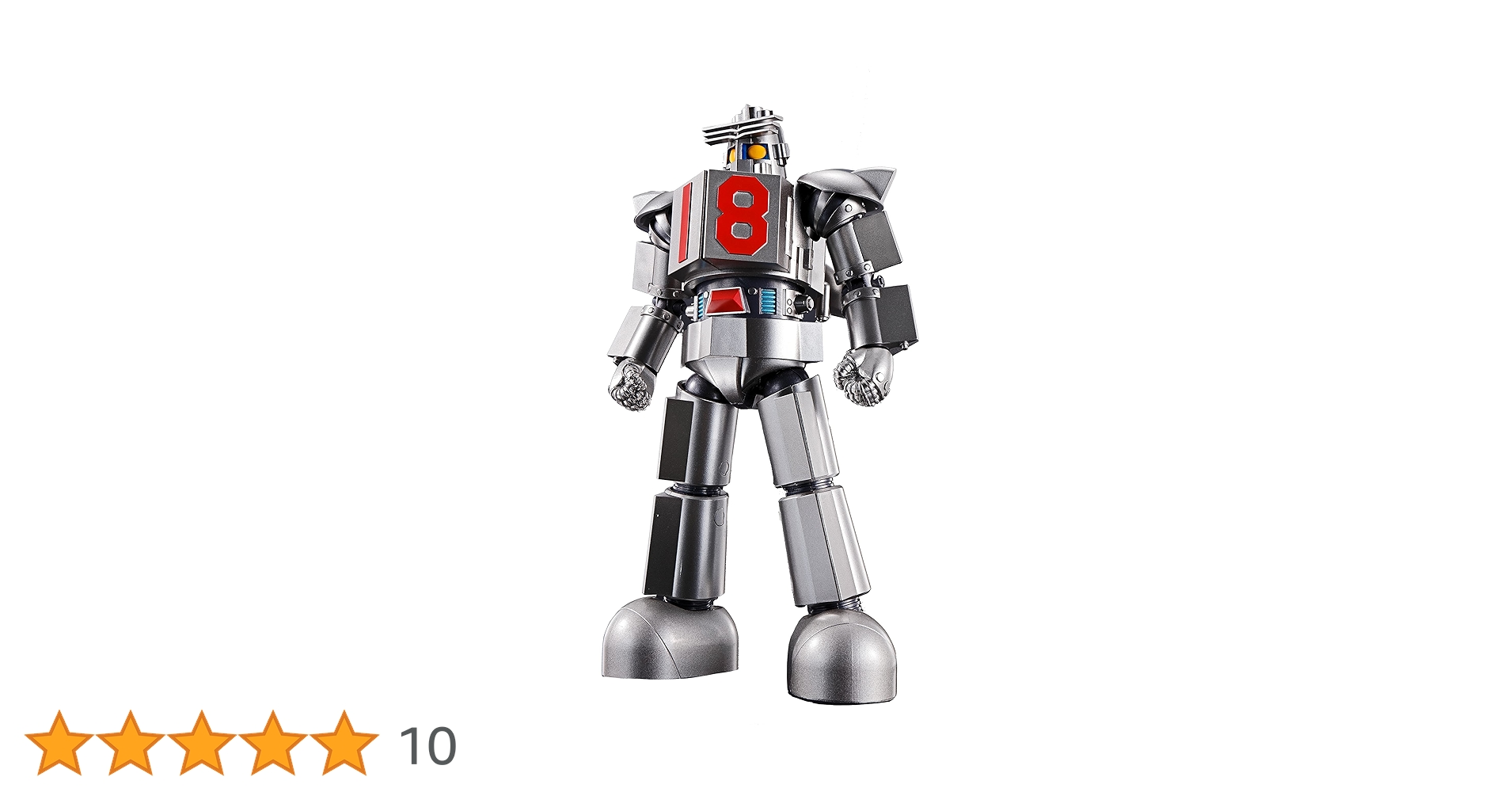 Amazon | 魂ネイションズ 大鉄人 17 GX-101X ワンエイト バンダイ