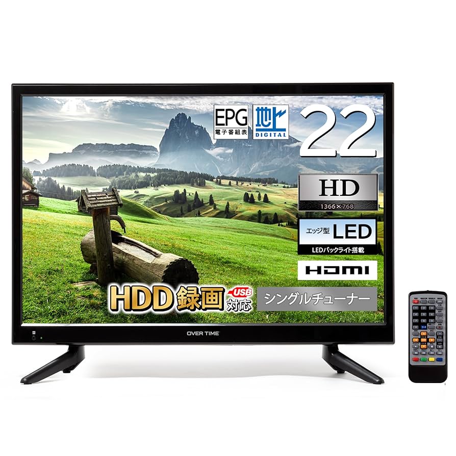 液晶テレビ(録画機能なし) Amazon | [東京Deco] 22V型 フルハイビジョン ポータブル 液晶