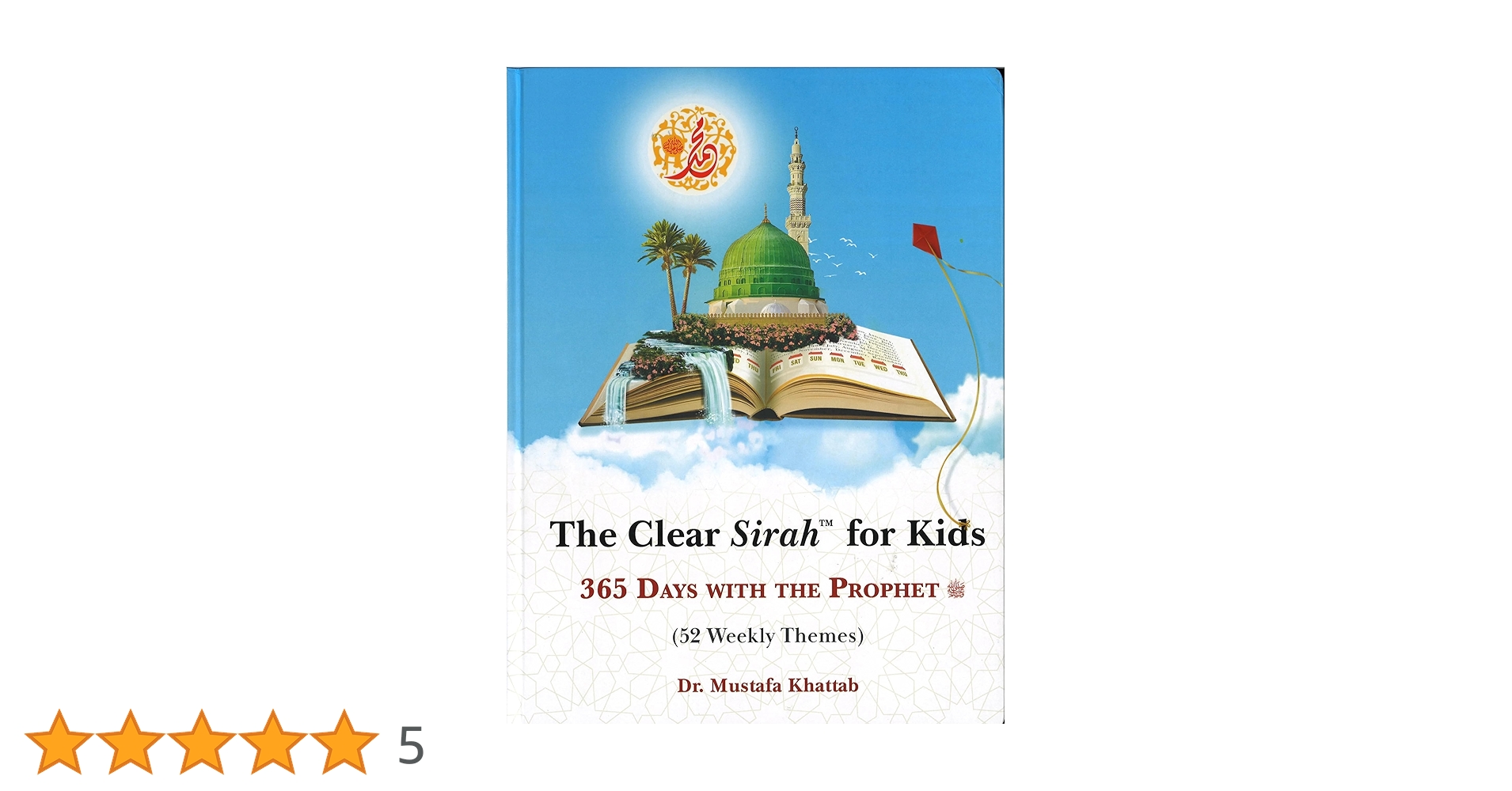 nabe190 THE PROPHET / My Last ＋3枚 nabe190 THE PROPHET / My Last ＋3枚 The Final Prophet: Proof