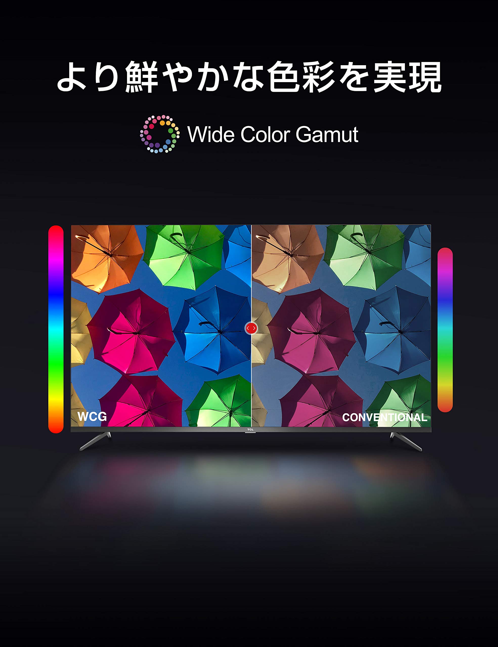 Amazon | TCL 65V型 4K対応 液晶テレビ Amazon Prime Video対応 