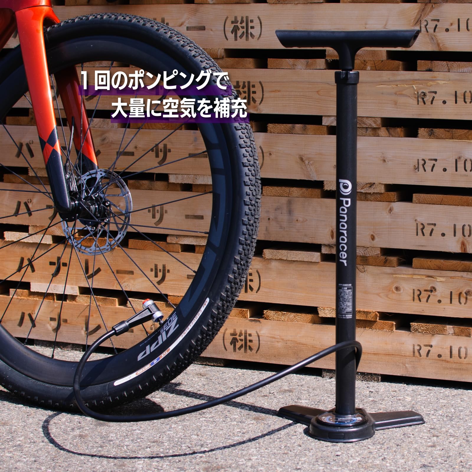 Amazon.co.jp: パナレーサー（Panaracer）: 【NEW】フロアポンプ