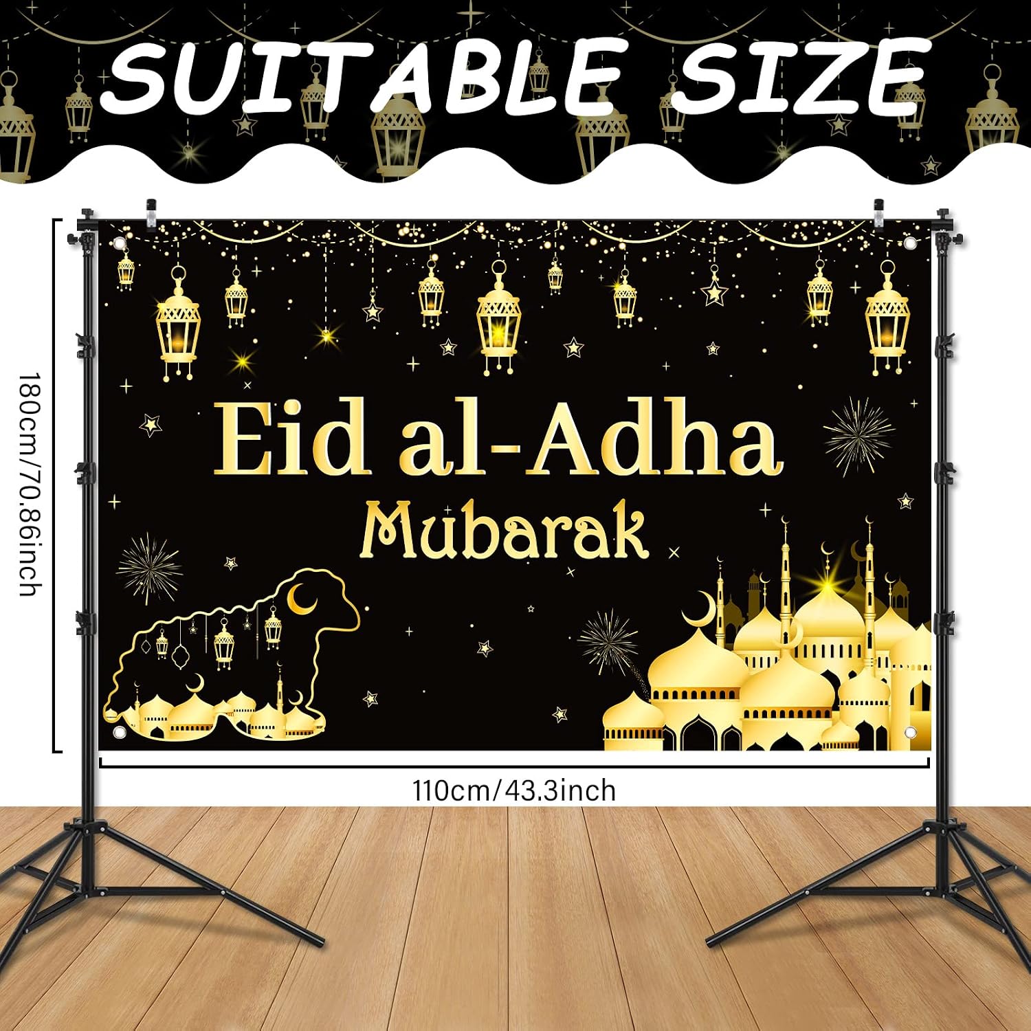 Eid Al-Adha Mubarak Photography Backdrop Mubarak Background for Eid Al-Adha Party Decorations Ramadan Photo Booth Islamic Festival Wall Background 71 * 43in Reuse Polyester Goods Celebration Supplies