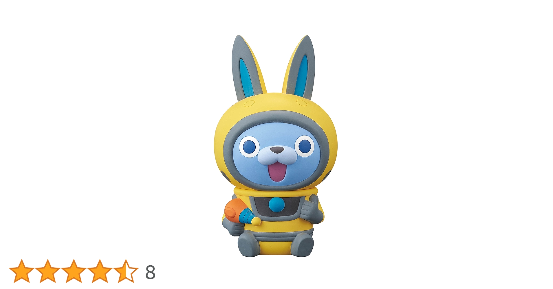 Amazon.co.jp: 妖怪ウォッチ 妖怪ソフビシリーズ USAピョン