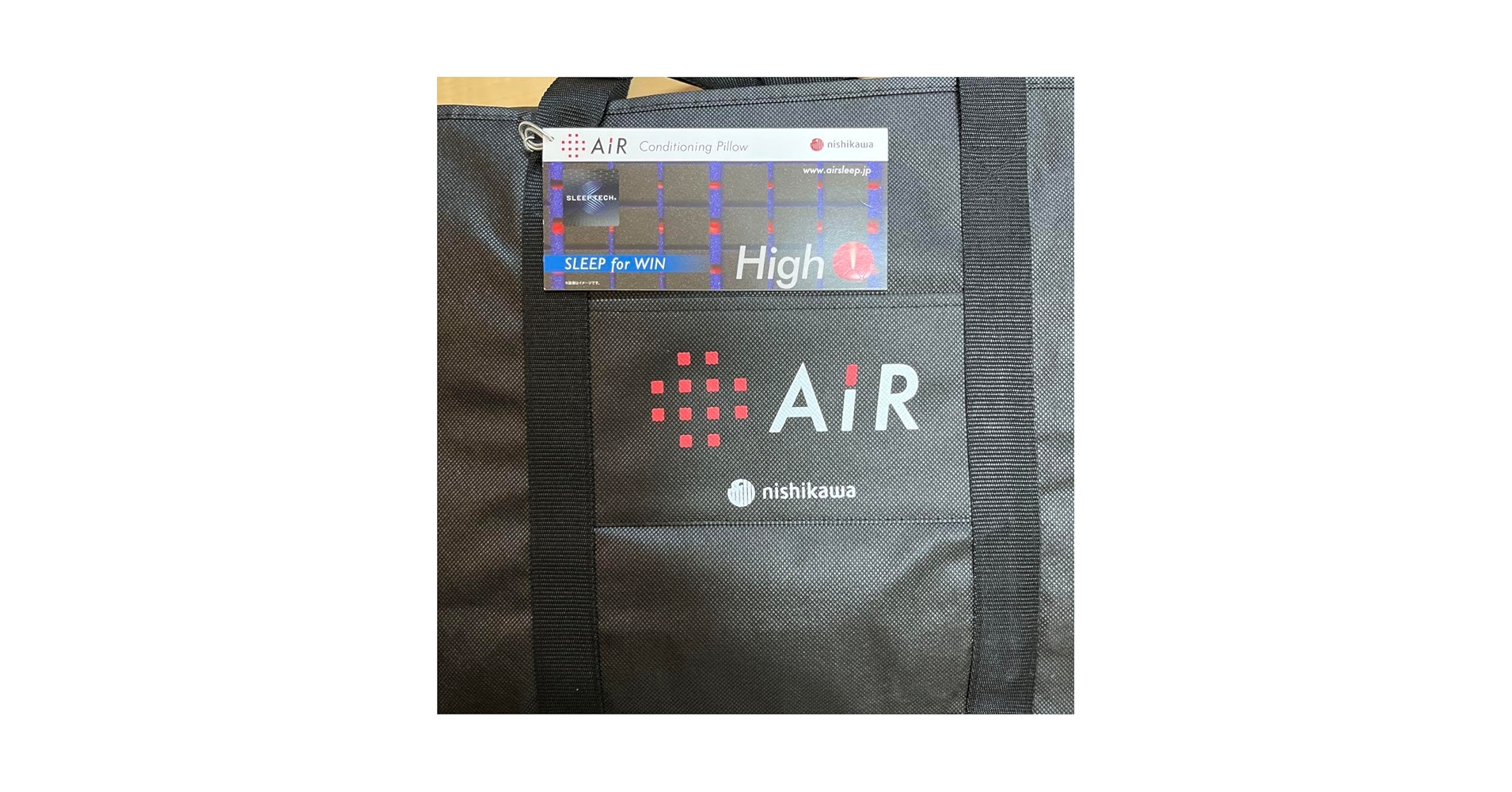 Amazon.co.jp: 西川 エアー 4DX ピロー high : おもちゃ