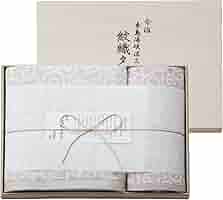 【未使用】今治　来島海峡　波文様　紋織タオルケット 81qQDcriyvL._AC_SY200_QL15_.jpg