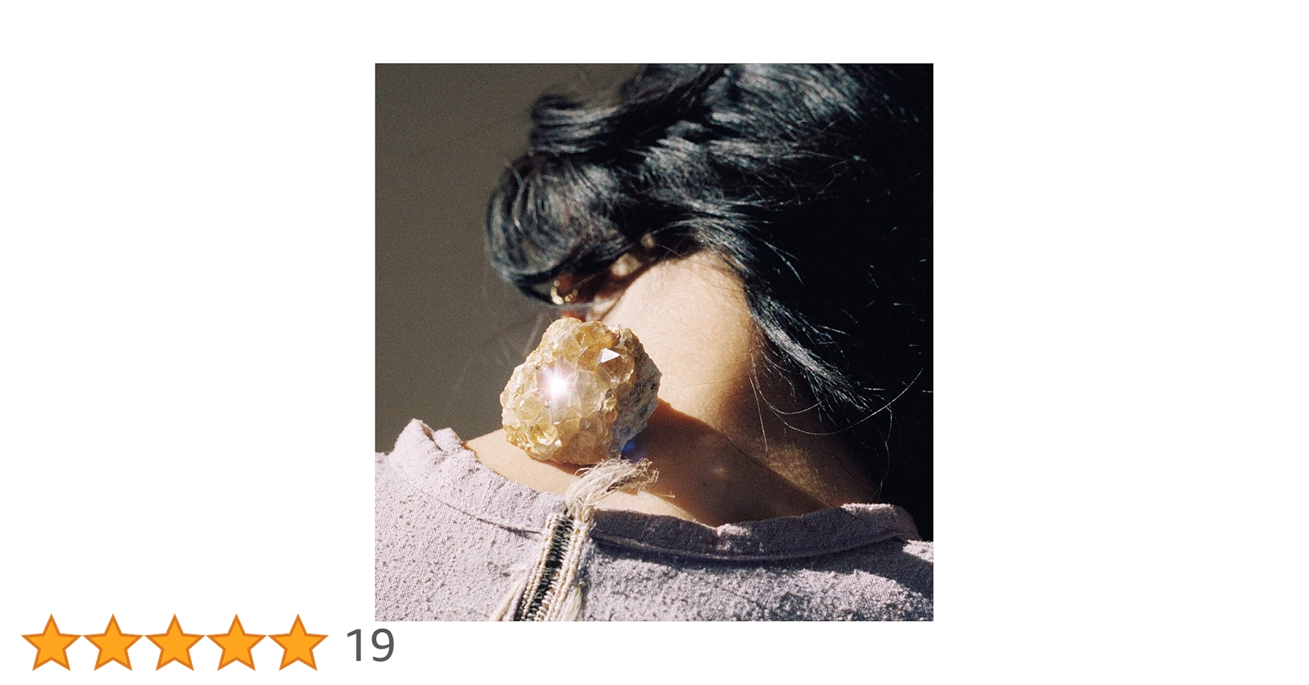 カネコアヤノ　愛のままを/セゾン　爛漫/星占いと空　7inch 2枚 Amazon.co.jp: 愛のままを/セゾン: ミュージック