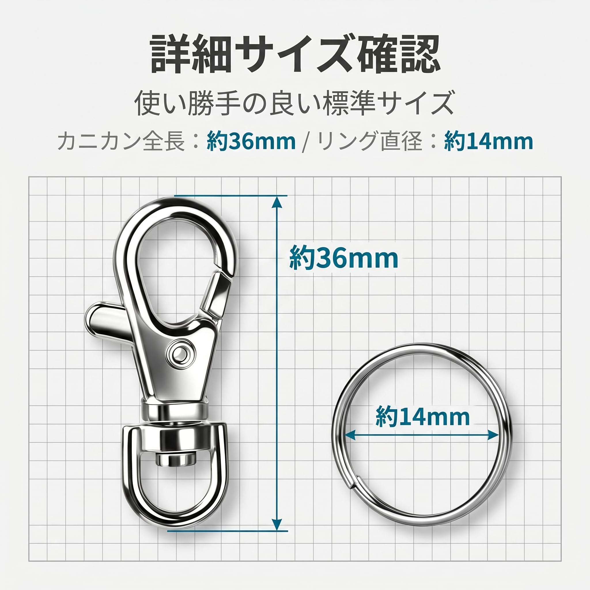 Amazon.co.jp: ナスカン キーホルダー金具 18個セット キーホルダー