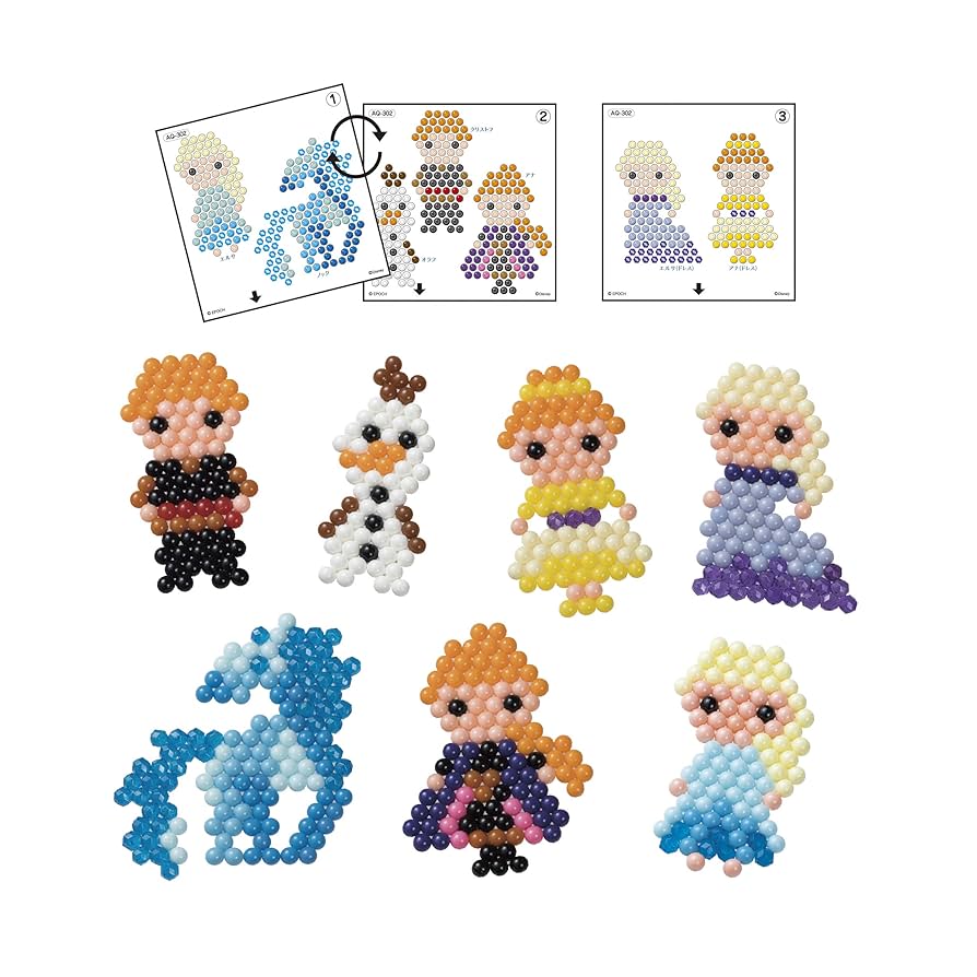 アクアビーズ アナと雪の女王 ティアラセット d2ldlup 楽天市場】アクアビーズ アナ雪 ティアラの通販